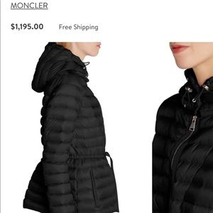 Message for good deals.